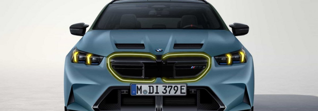 Представлен смелый и агрессивный концепт BMW M5 CS (G90)