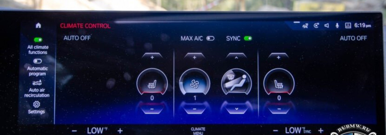 Европейских автопроизводителей просят отказаться от сенсорных дисплеев в пользу кнопок