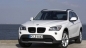 Новинка BMW едет в Россию BMW X1 серия E84