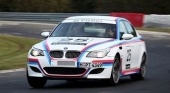 Компания BMW разработала трековую версию седана M5 BMW 5 серия E60-E61