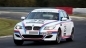 Компания BMW разработала трековую версию седана M5 BMW 5 серия E60-E61