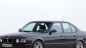 Нужен датчик коленвала!!! на м50 BMW 5 серия E34