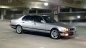 Как открыть без ключа BMW E32/34 BMW 7 серия E32