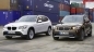 Стали известны цены на новые модификации кроссоверов BMW X1 BMW X1 серия E84