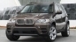 Известны российские цены на новый BMW Х5 BMW X5 серия E70