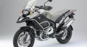 BMW выпустил юбилейную серию байков GS BMW Мир BMW BMW AG