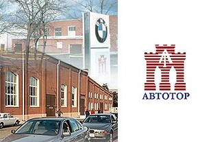 В Калининграде начали собирать новую BMW 5-Series :: BMW 5 серия F10-F11