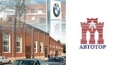 В Калининграде начали собирать новую BMW 5-Series BMW 5 серия F10-F11