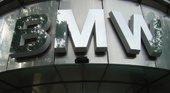 BMW - взгляд в будущее. BMW Мир BMW BMW AG