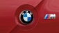 Игра в имена BMW 1 серия E81/E88