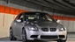 APP представили свое видение BMW E92 M3 BMW M серия M3