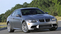 BMW выпустит ограниченную серию купе M3 BMW M серия M3