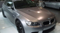Эксклюзивные BMW M3 разошлись за 15 минут BMW M серия M3