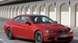 Купе BMW M3 New стоит ожидать не раньше 2012 года BMW M серия M3