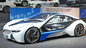 В BMW готовят гибридную версию суперкара M8 BMW Концепт Все концепты