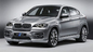 Мистер Х BMW Мир BMW BMW AG