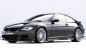 BMW M6. Тест BMW M6 BMW M серия M6