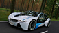 BMW Vision EfficientDynamics BMW Концепт Все концепты