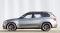 BMW экспериментирует над новым поколением X5 BMW X5 серия E70