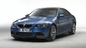 Владельцам эксклюзивных BMW M3 придется заморочиться BMW M серия M3