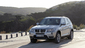 BMW X3 серия F25