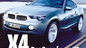 BMW задумалось о создании Х4 BMW Концепт Все концепты