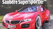 BMW i100 ActiveHybrid можно будет приобрести в 2013 году BMW Концепт Все концепты