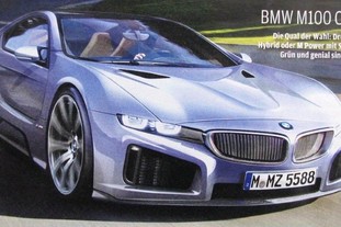 BMW i100 ActiveHybrid можно будет приобрести в 2013 году :: BMW Концепт Все концепты