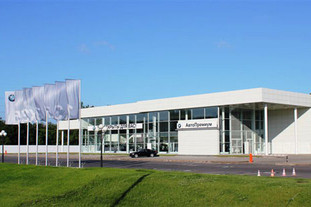 В Курске открылся новый салон официального дилера BMW Group :: BMW Мир BMW BMW AG