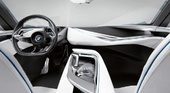 Москва увидит BMW Concept Vision EfficientDynamics BMW Концепт Все концепты