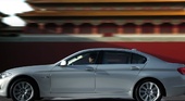 BMW делает ставку на Китай BMW Мир BMW BMW AG