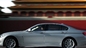 BMW делает ставку на Китай BMW Мир BMW BMW AG