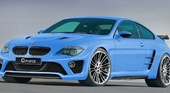 Ателье G-Power разработали гоночную версию BMW M5 BMW M серия M5