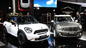 MINI везет в Москву кроссовер Countryman BMW Мир BMW BMW AG
