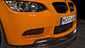 Нюрбургринг за 7 минут 48 секунд BMW M серия M3