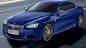 Шпионские фотографии BMW M6 следующего поколения BMW Мир BMW BMW AG