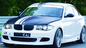Компания BMW намерена ограничить выпуск купе М-серии BMW 1 серия E81/E88