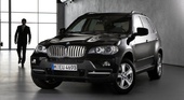 BMW попало под наблюдение антимонопольного ведомства BMW Мир BMW BMW AG