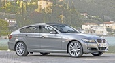 Семейство Gran Turismo пополнится новой моделью BMW Концепт Все концепты