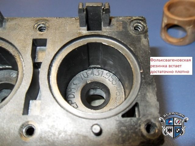 замена клапанов печки BMW e38