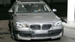BMW готовит М7 BMW 7 серия F01-F02