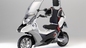 Вышел в свет новый BMW C1-E BMW Мотоциклы BMW Все мотоциклы