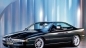 Официальный мануал по двигателю S70 B56 для 850csi BMW 8 серия E31