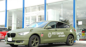 Немцы едут воевать? BMW 5 серия GT