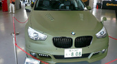 загорелось неисправность АКПП GT BMW 5 серия GT