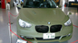 Спустила пневмо подушка на BMW GT 535 BMW 5 серия GT