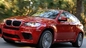 Редко встретишь на дорогах. BMW M серия Все BMW M