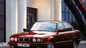 не заводится BMW 5 серия E34