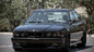 help me помогите BMW 5 серия E34