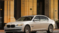 Внешний тюнинг BMW BMW 7 серия F01-F02